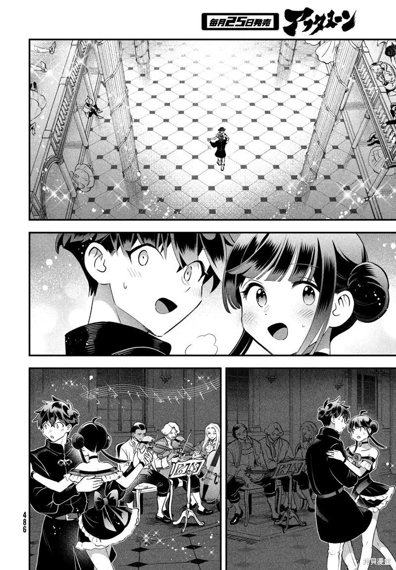 第78话
