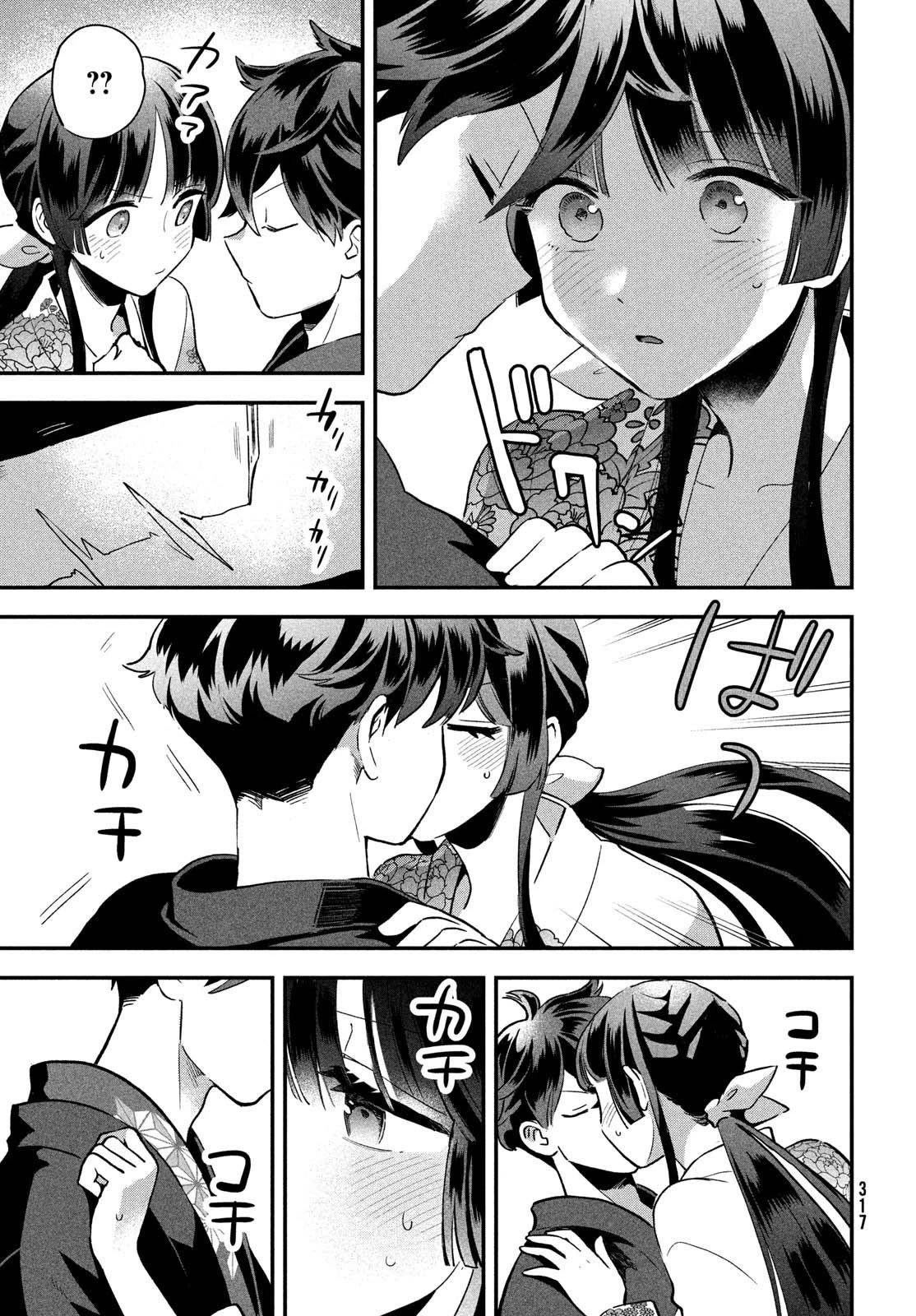 第09话