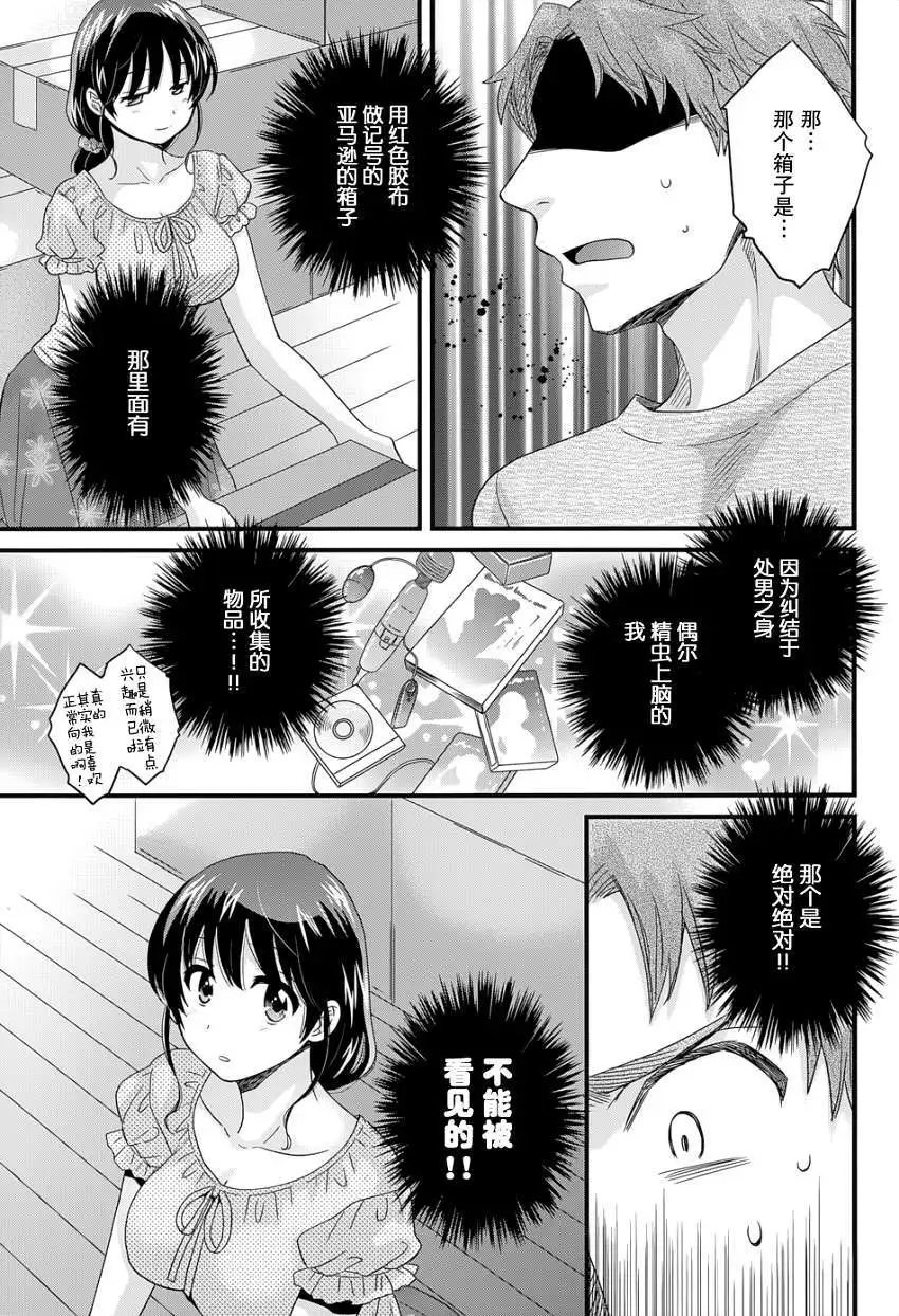 第02回