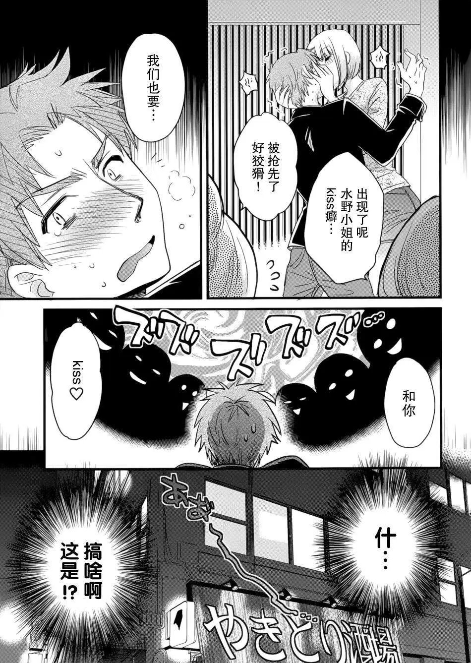第04回