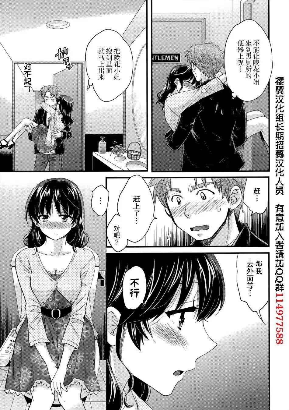 第04回