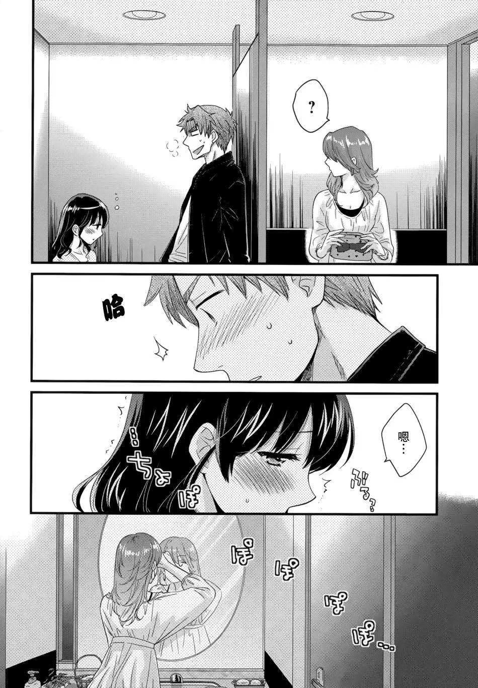 第04回
