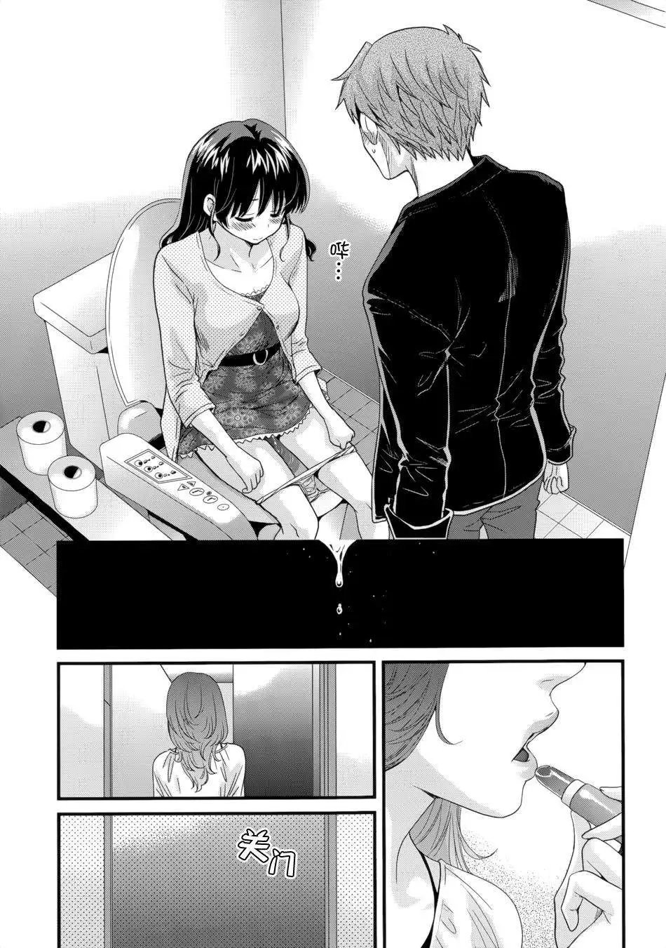 第04回