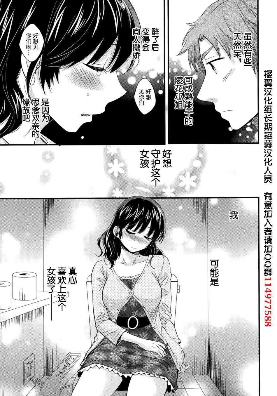 第04回
