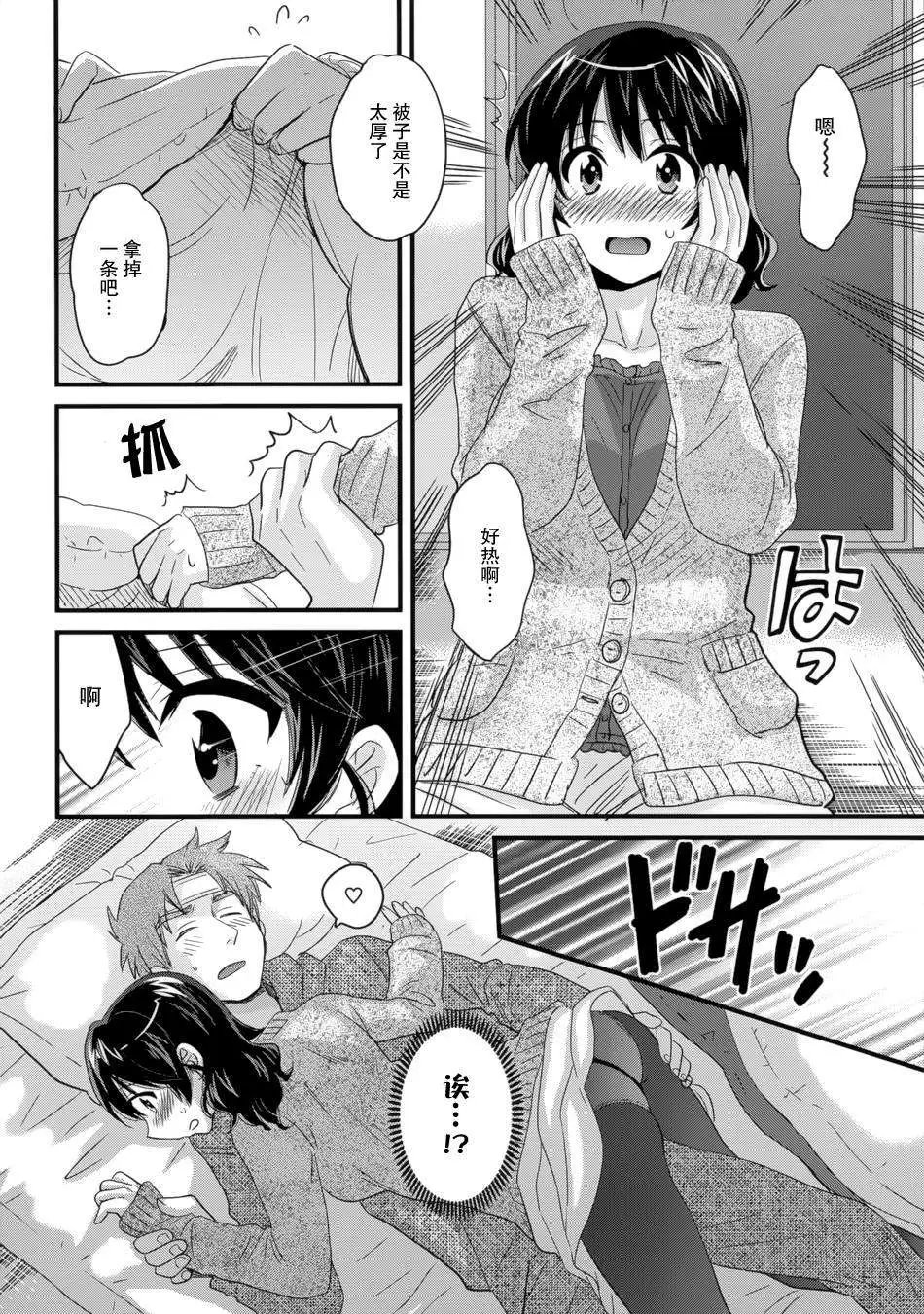 第05回