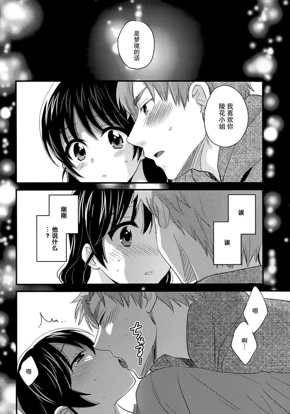 第05回