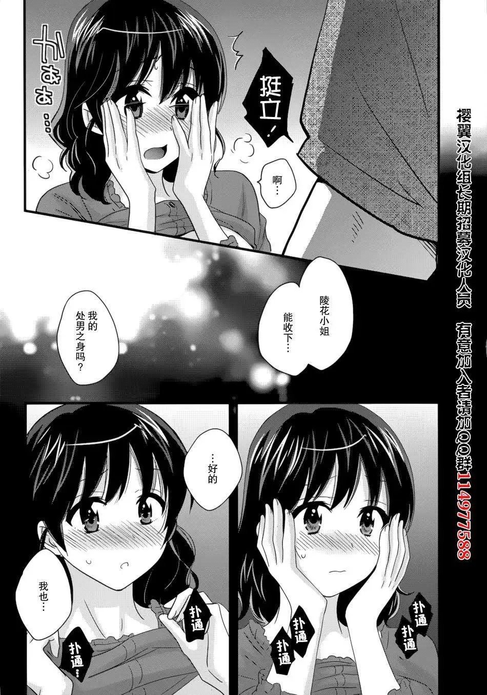 第05回