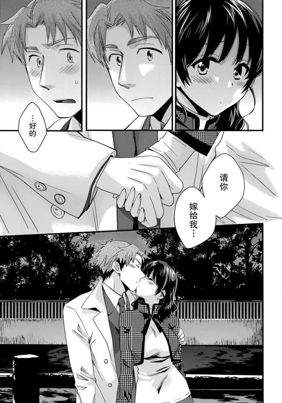 第07回
