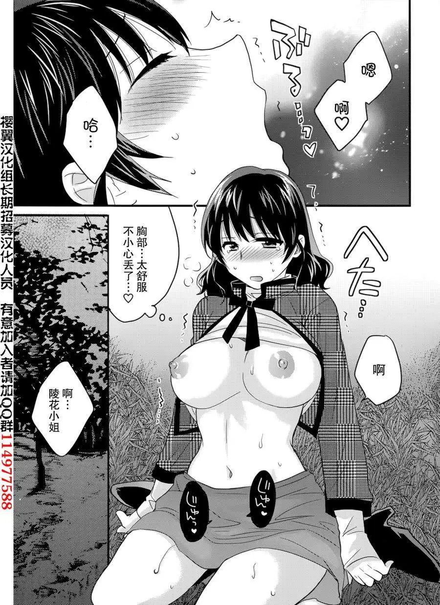 第07回