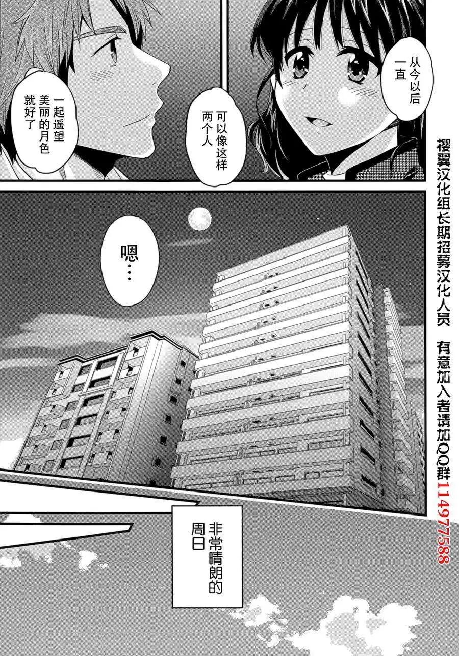 第07回