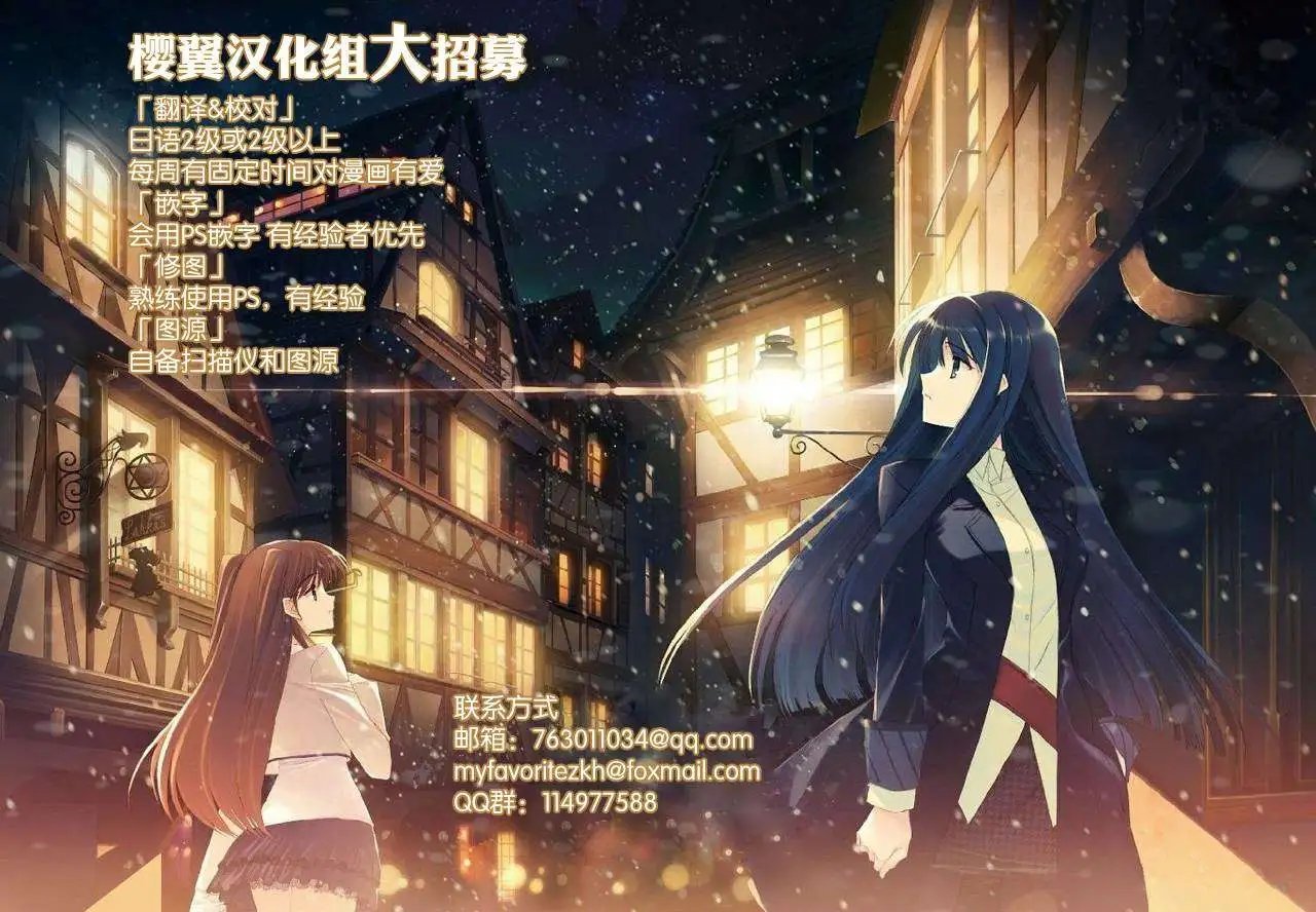 第07回