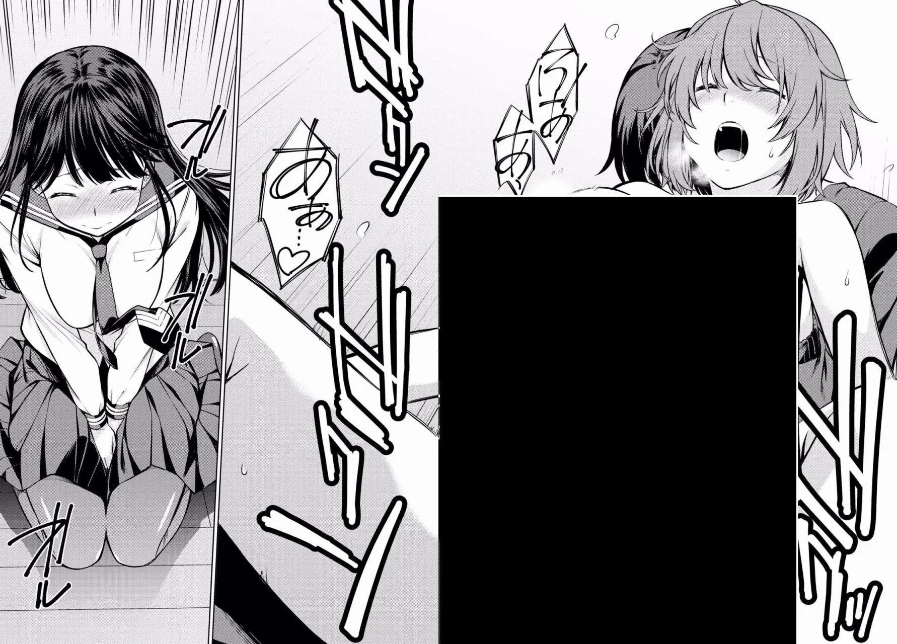 第03回