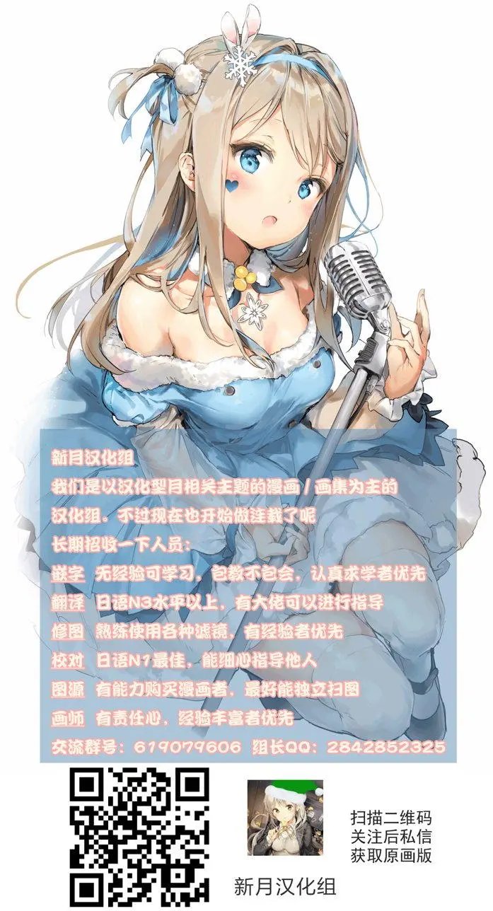 第03回