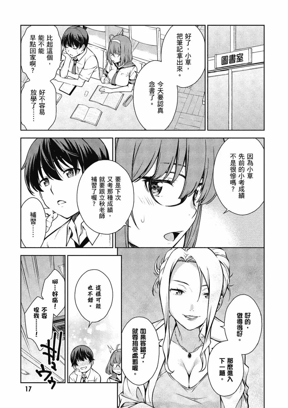 第02卷