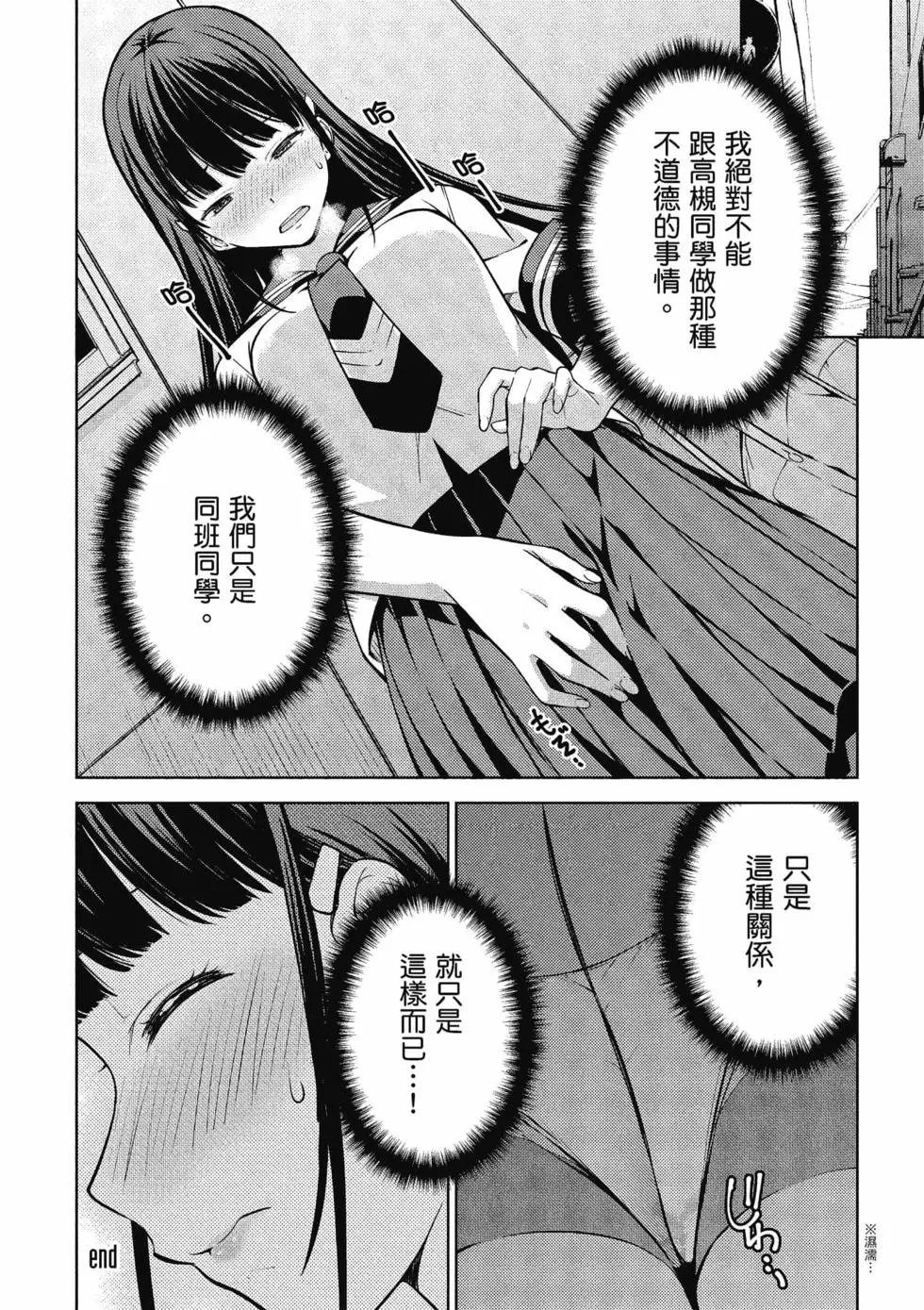 第02卷
