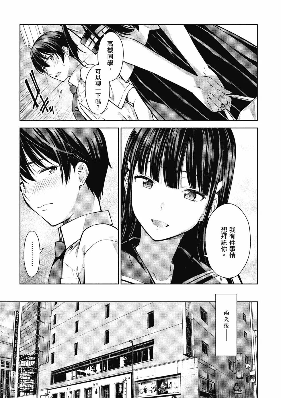 第02卷