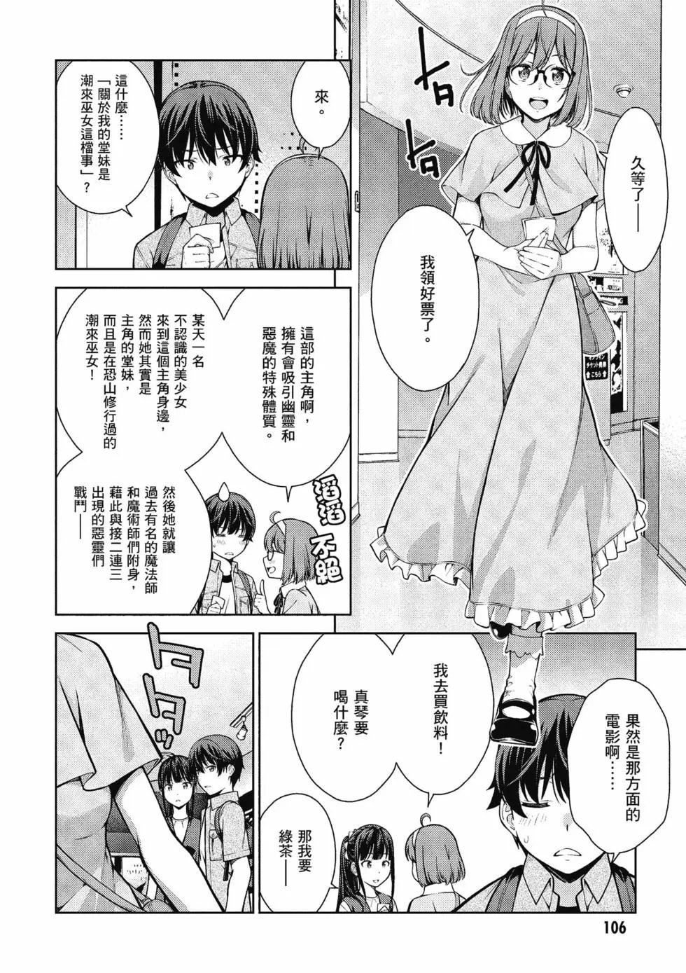 第02卷