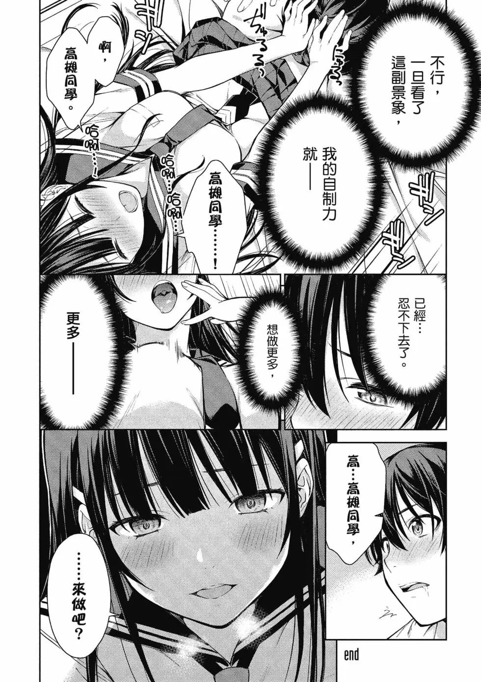 第02卷