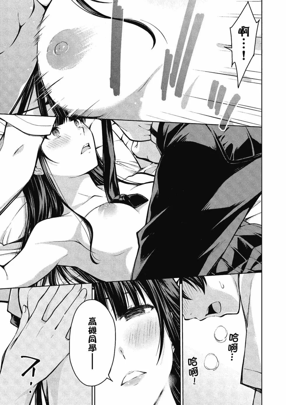 第02卷