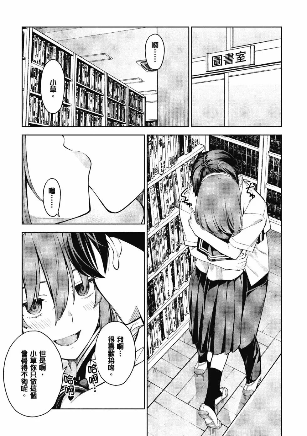 第04卷