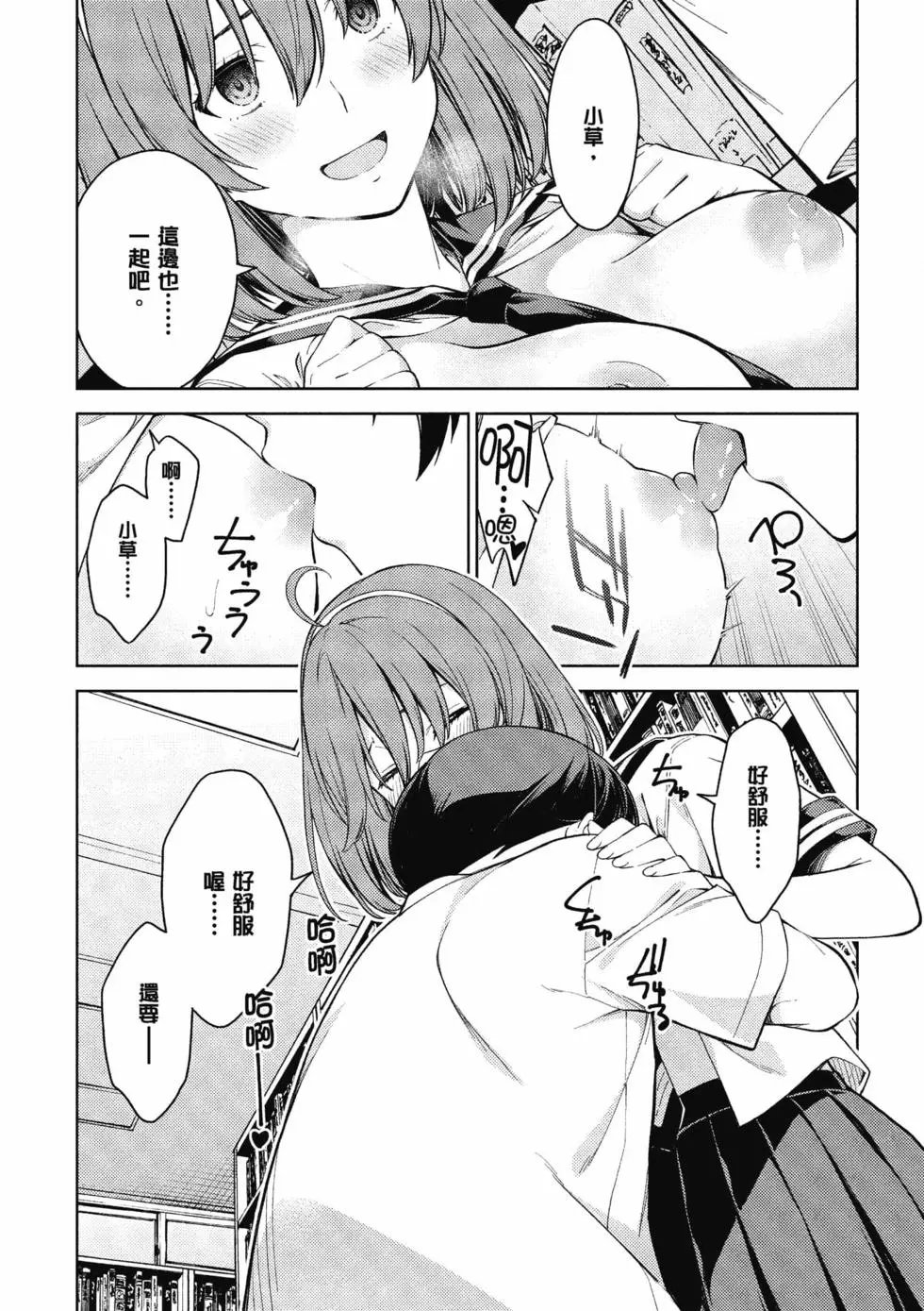 第04卷