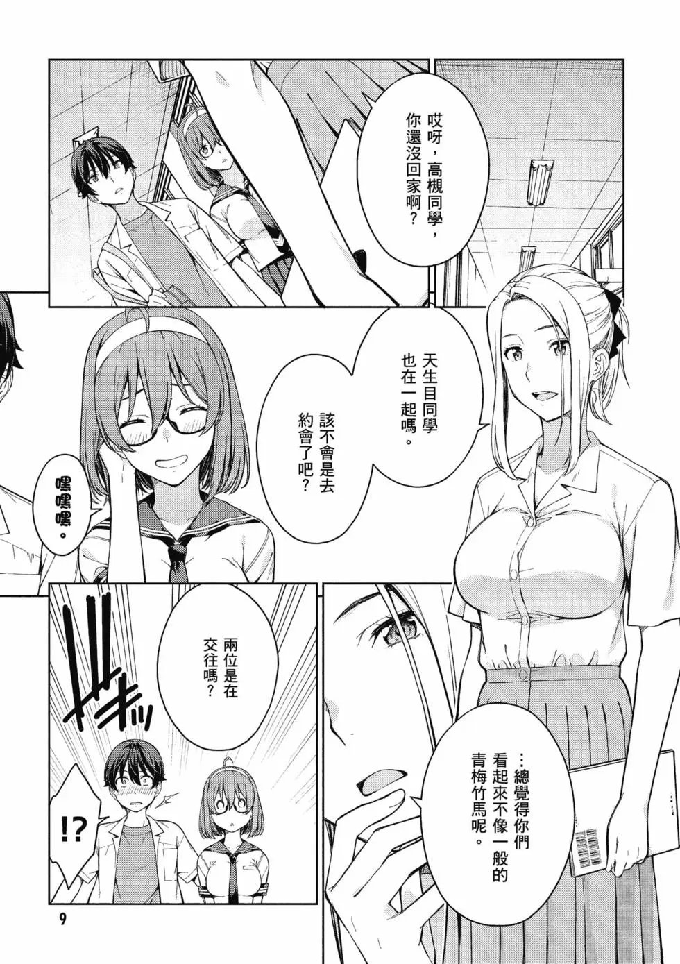 第04卷