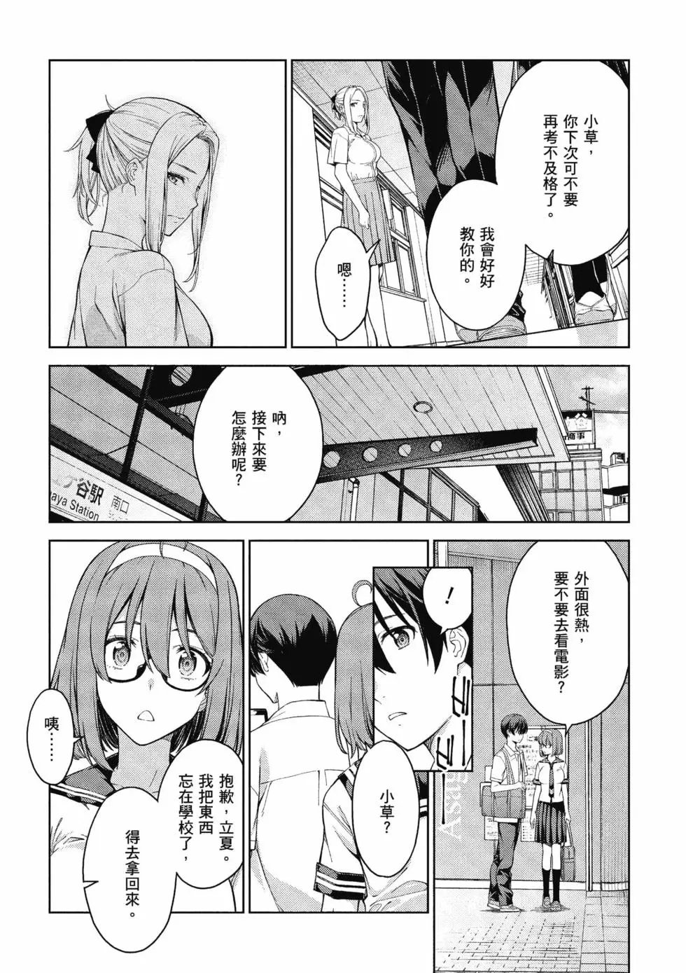 第04卷