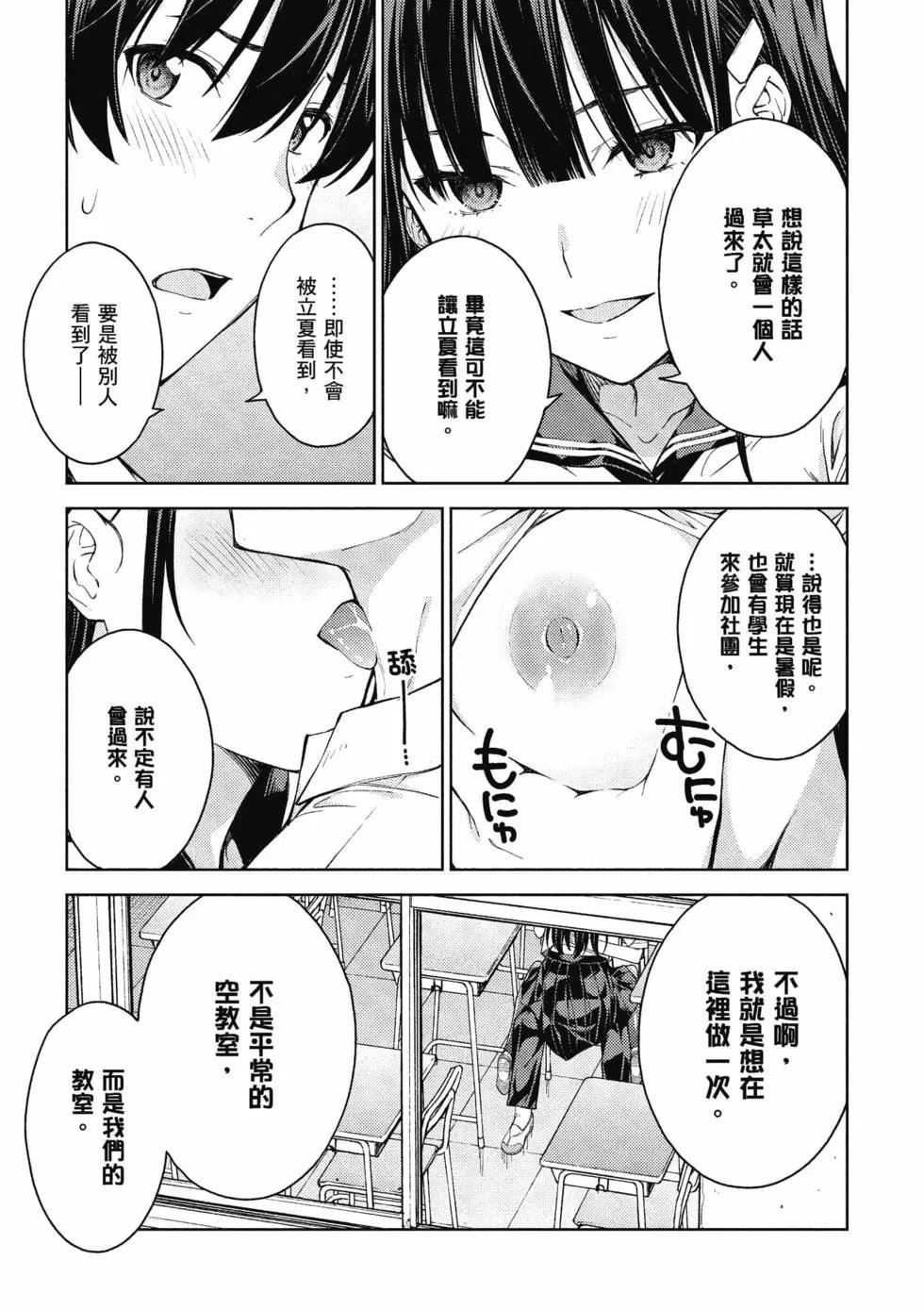 第04卷