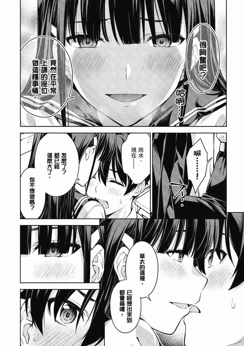 第04卷