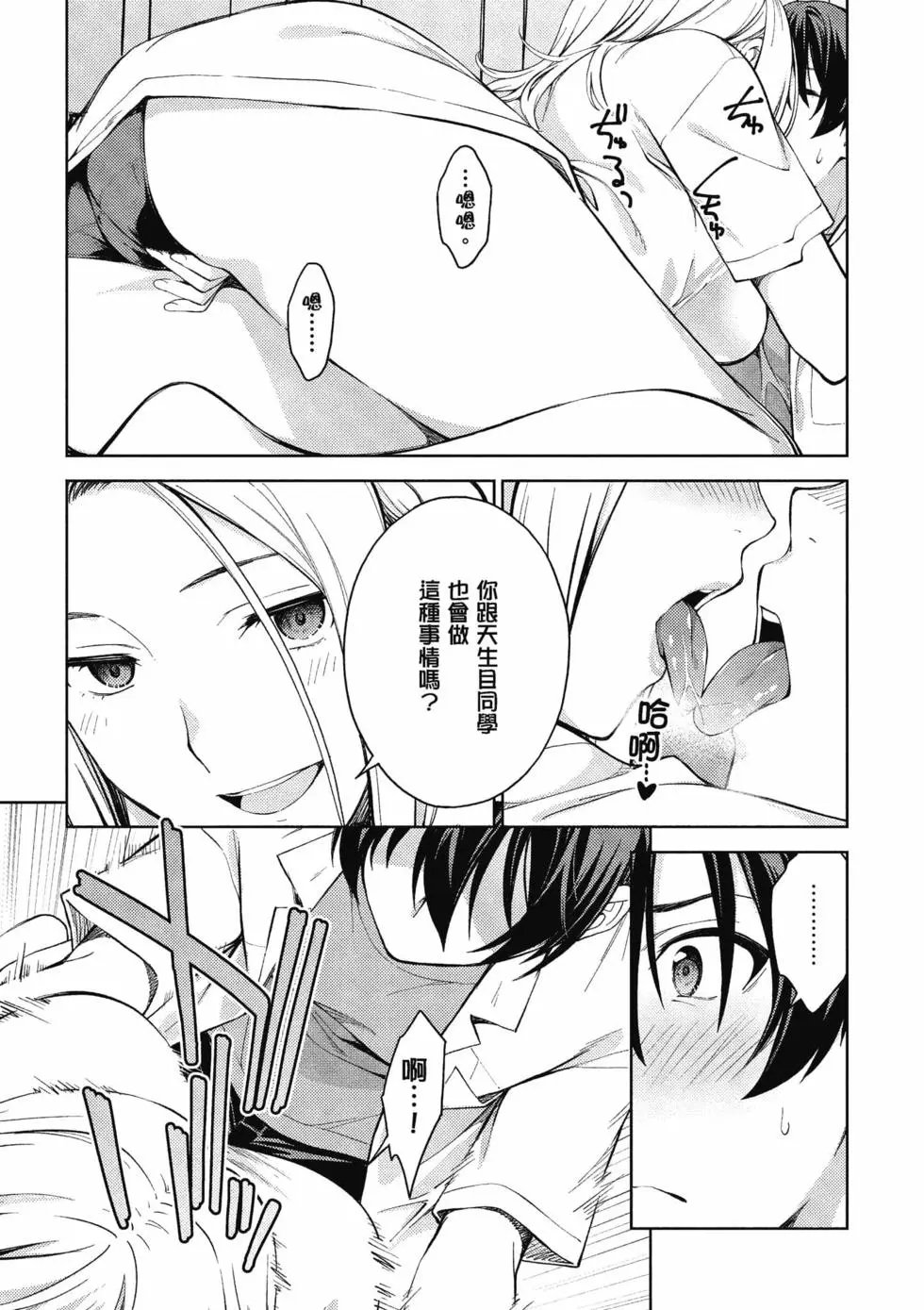 第04卷