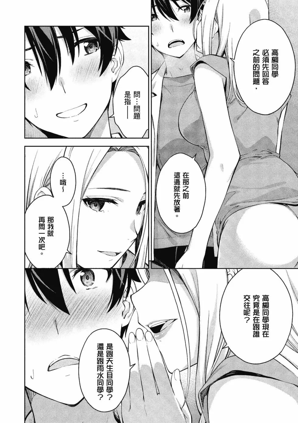 第04卷