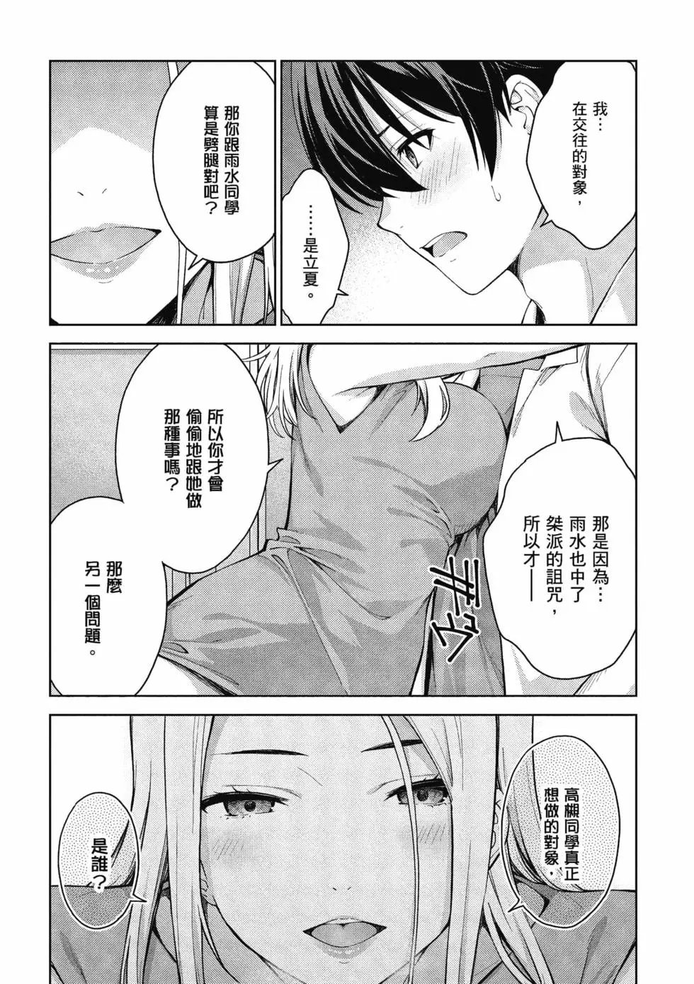 第04卷