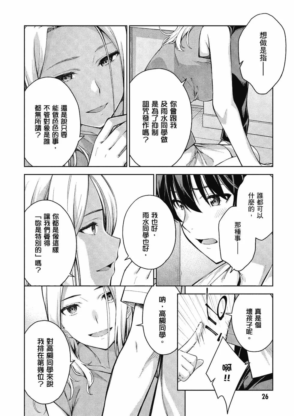 第04卷