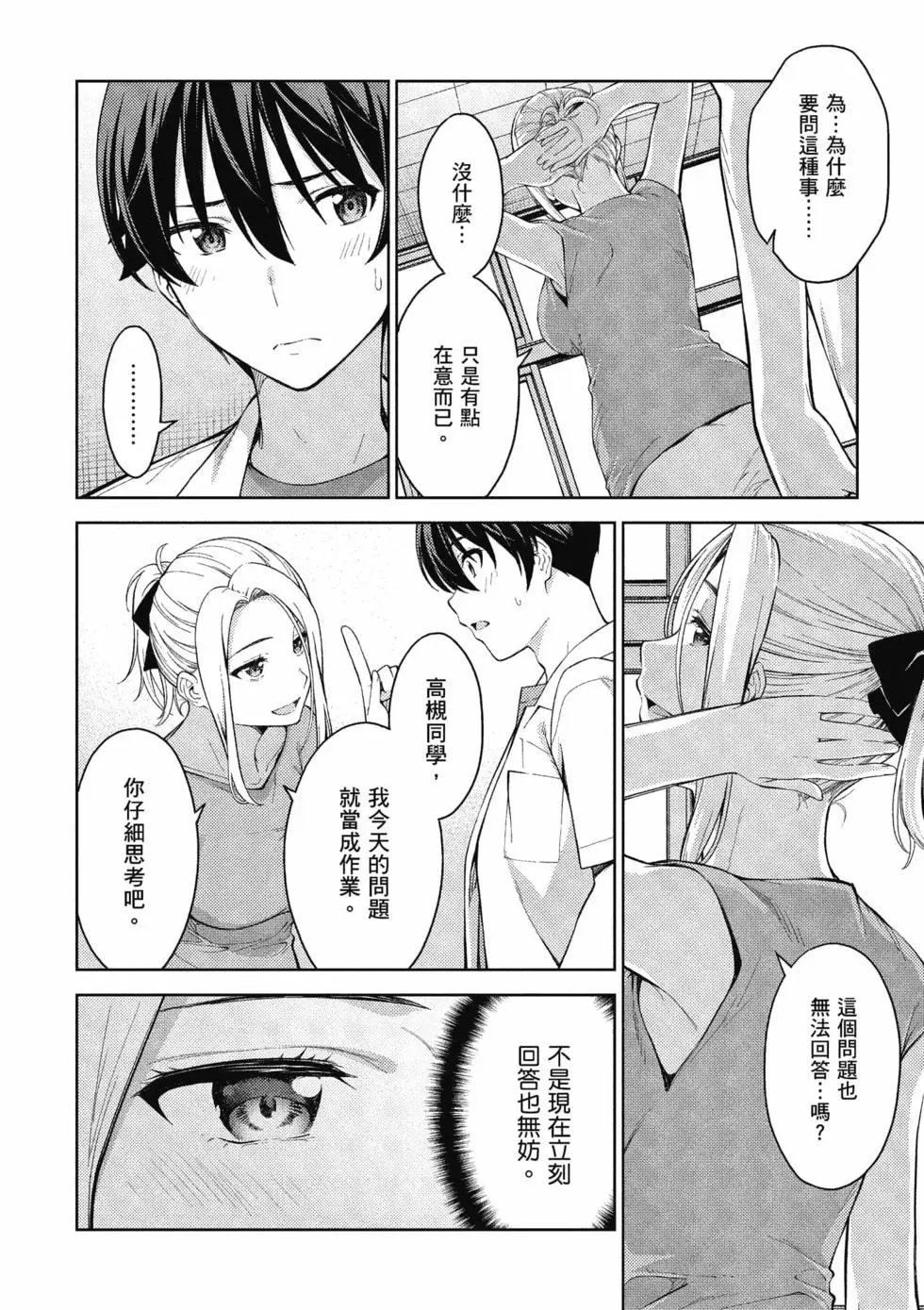 第04卷
