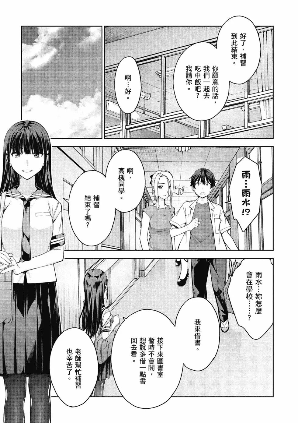 第04卷