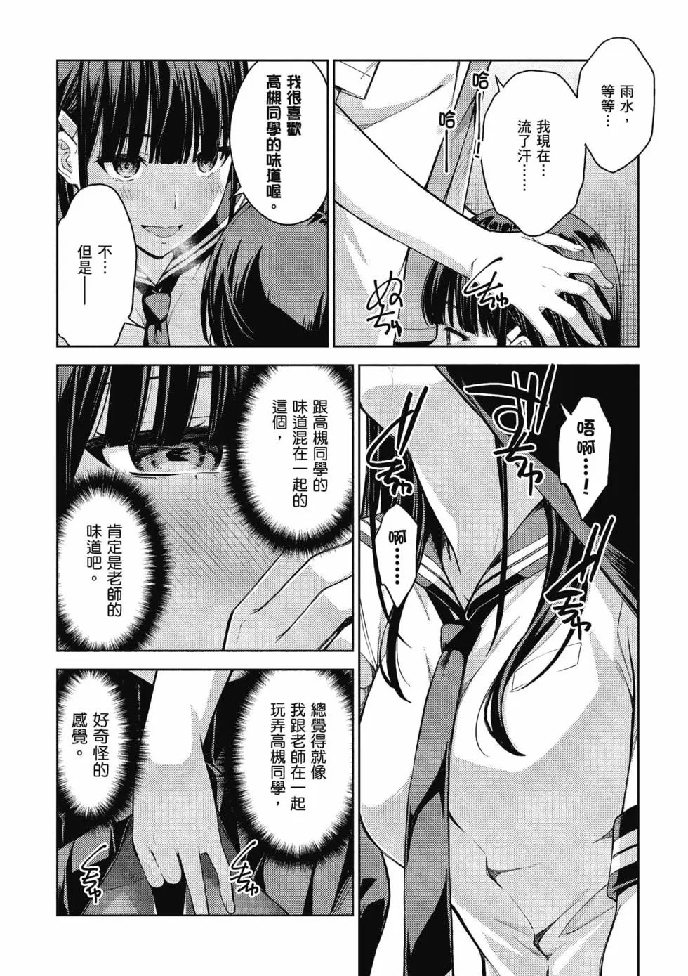 第04卷