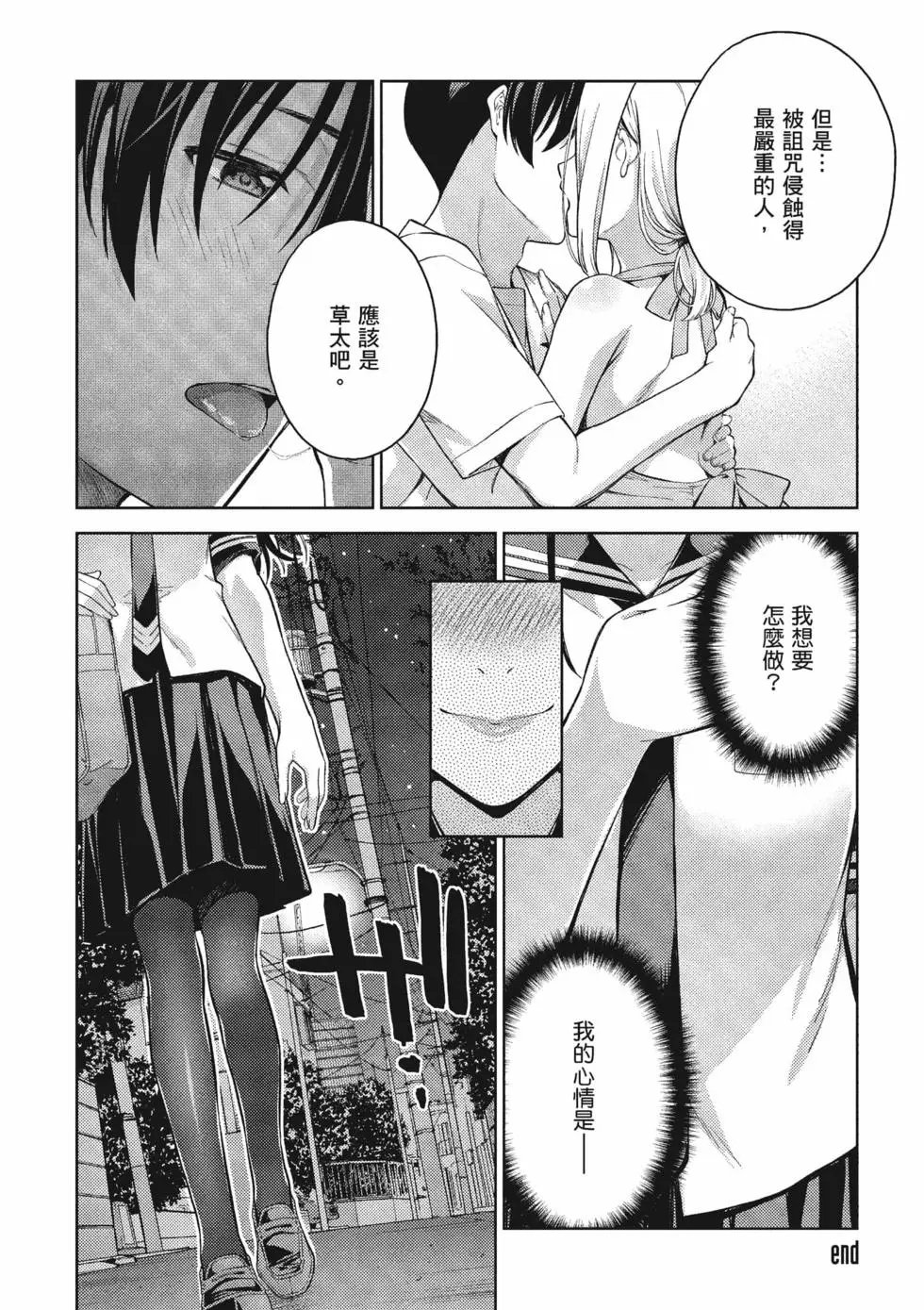 第04卷