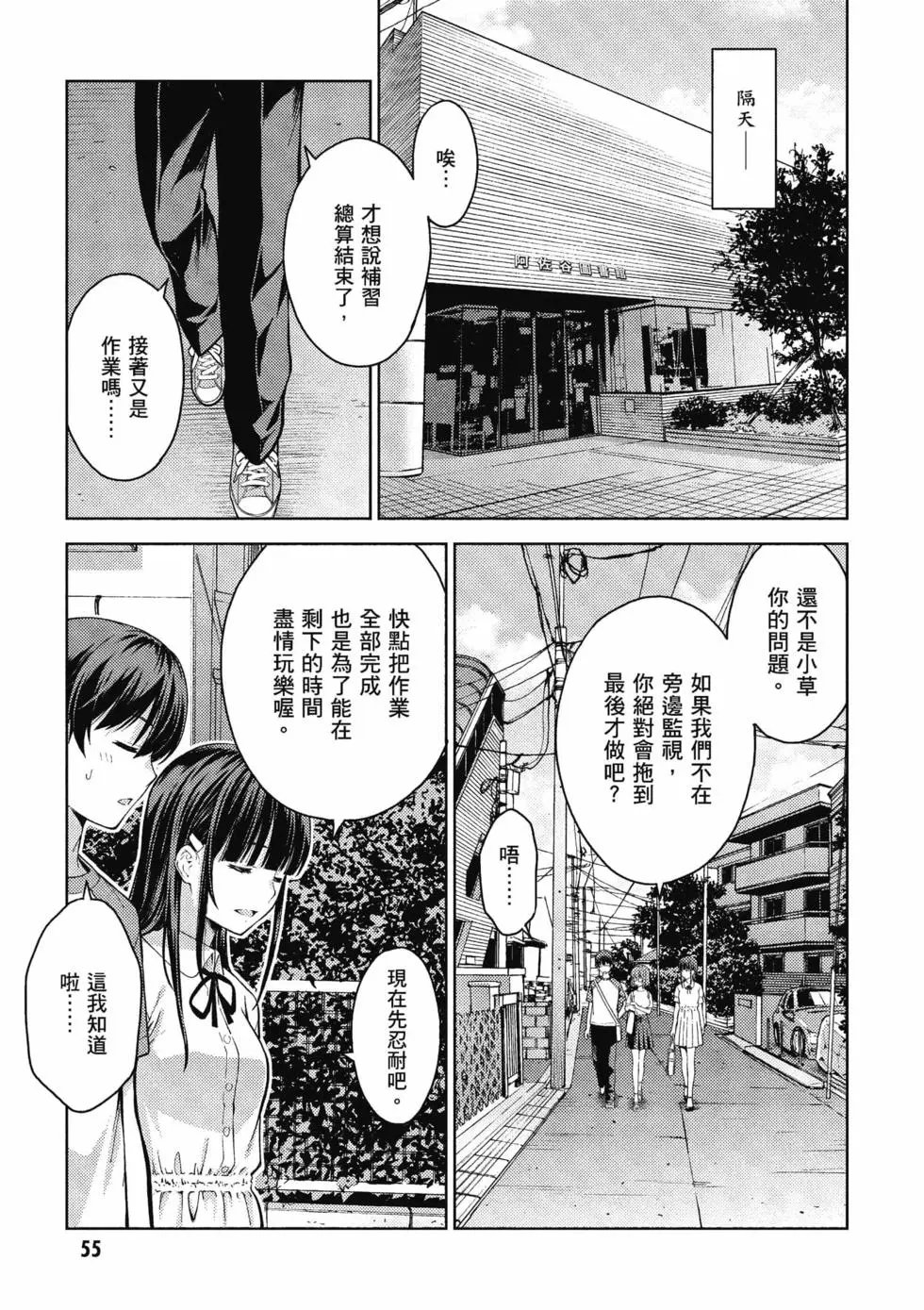 第04卷