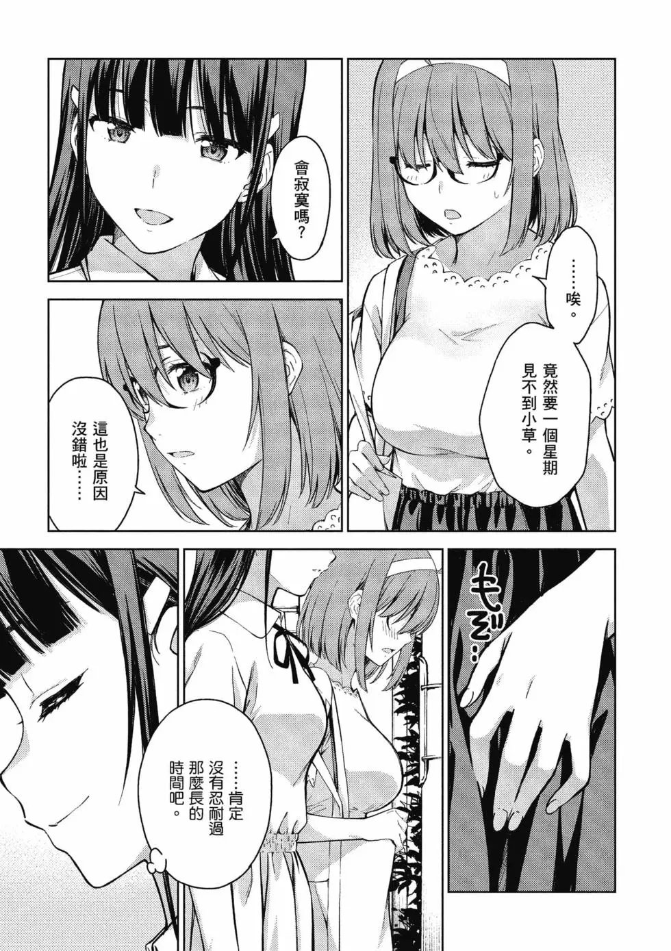 第04卷