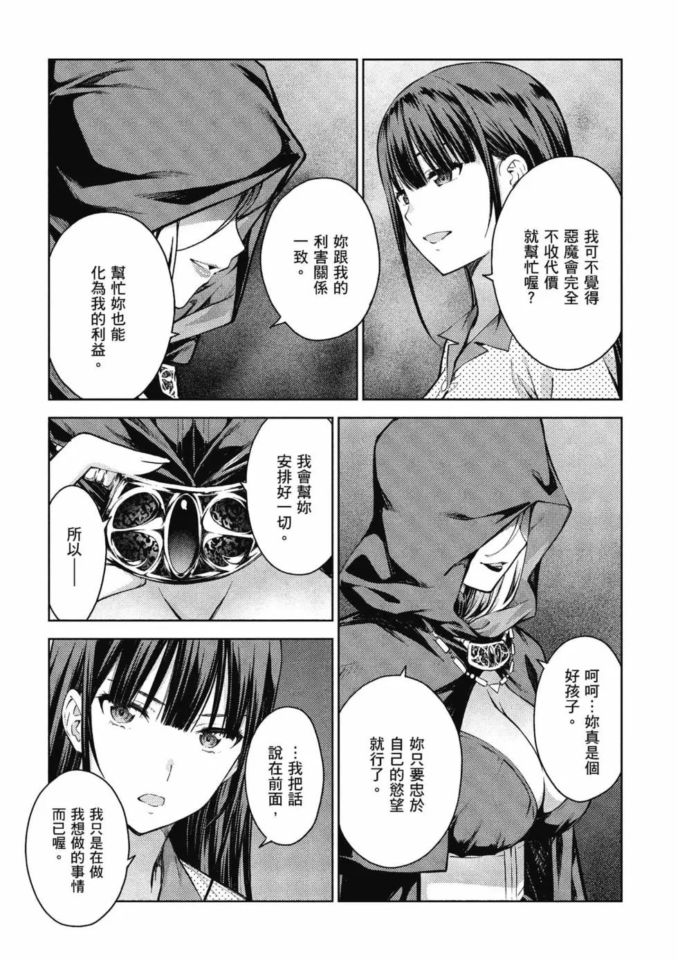 第04卷