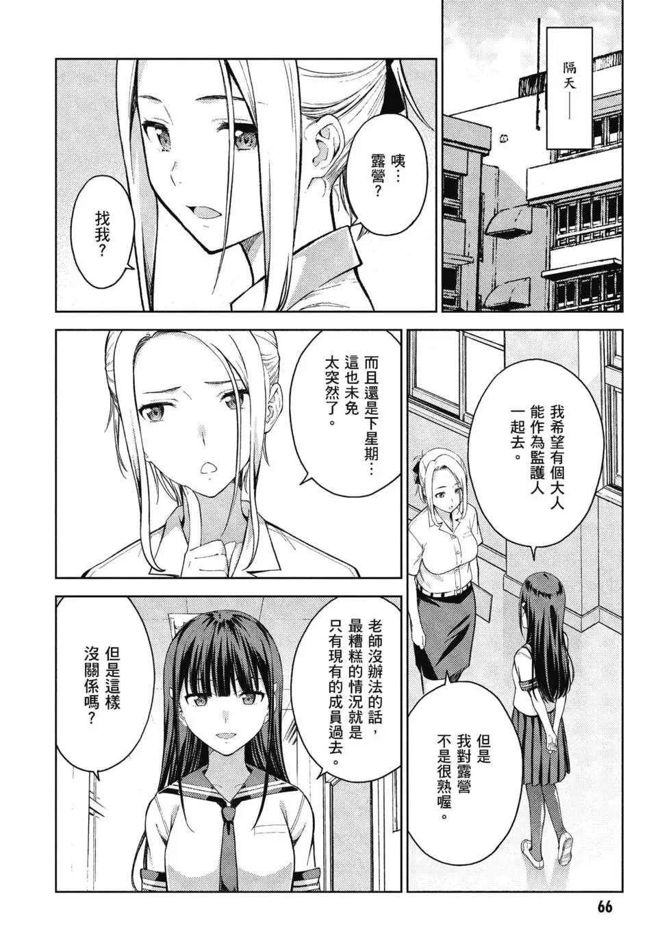 第04卷