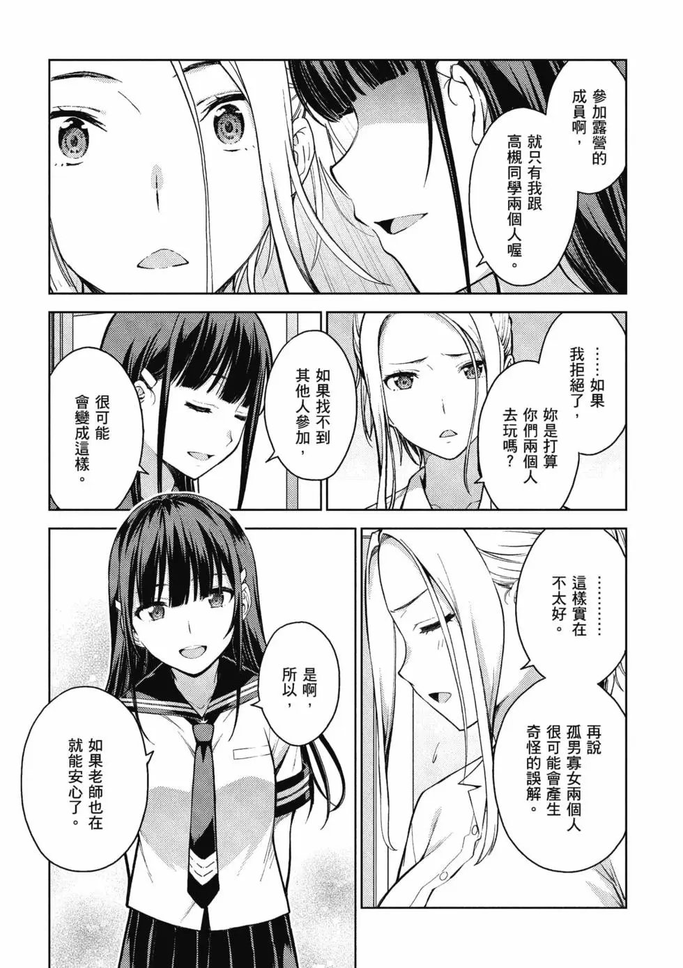 第04卷