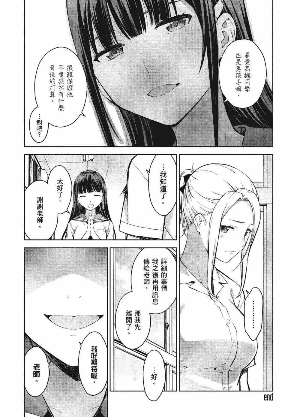 第04卷