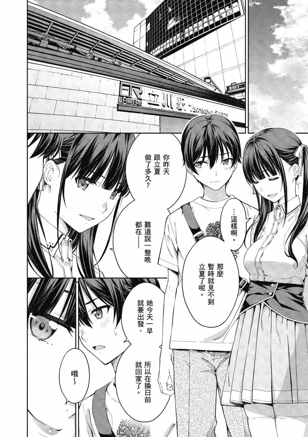 第04卷