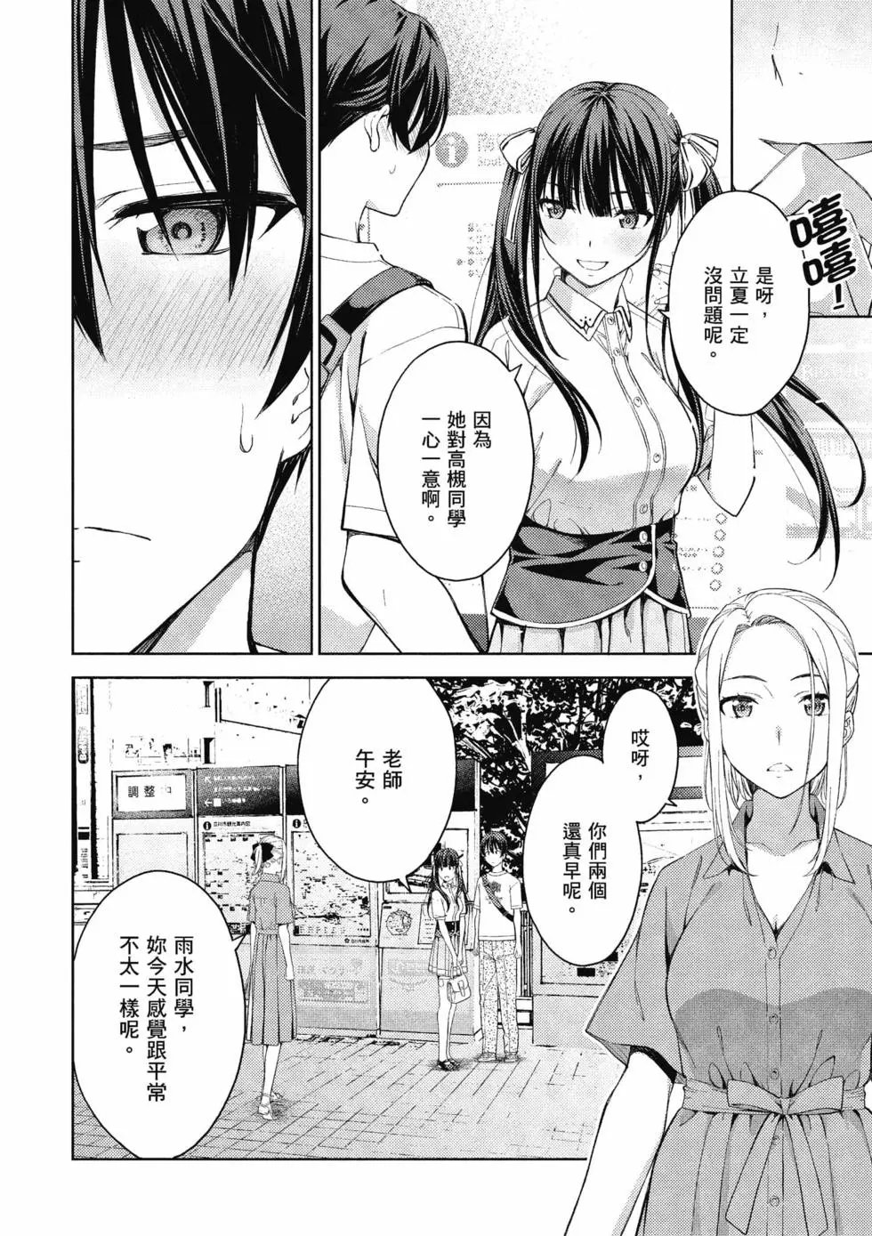 第04卷