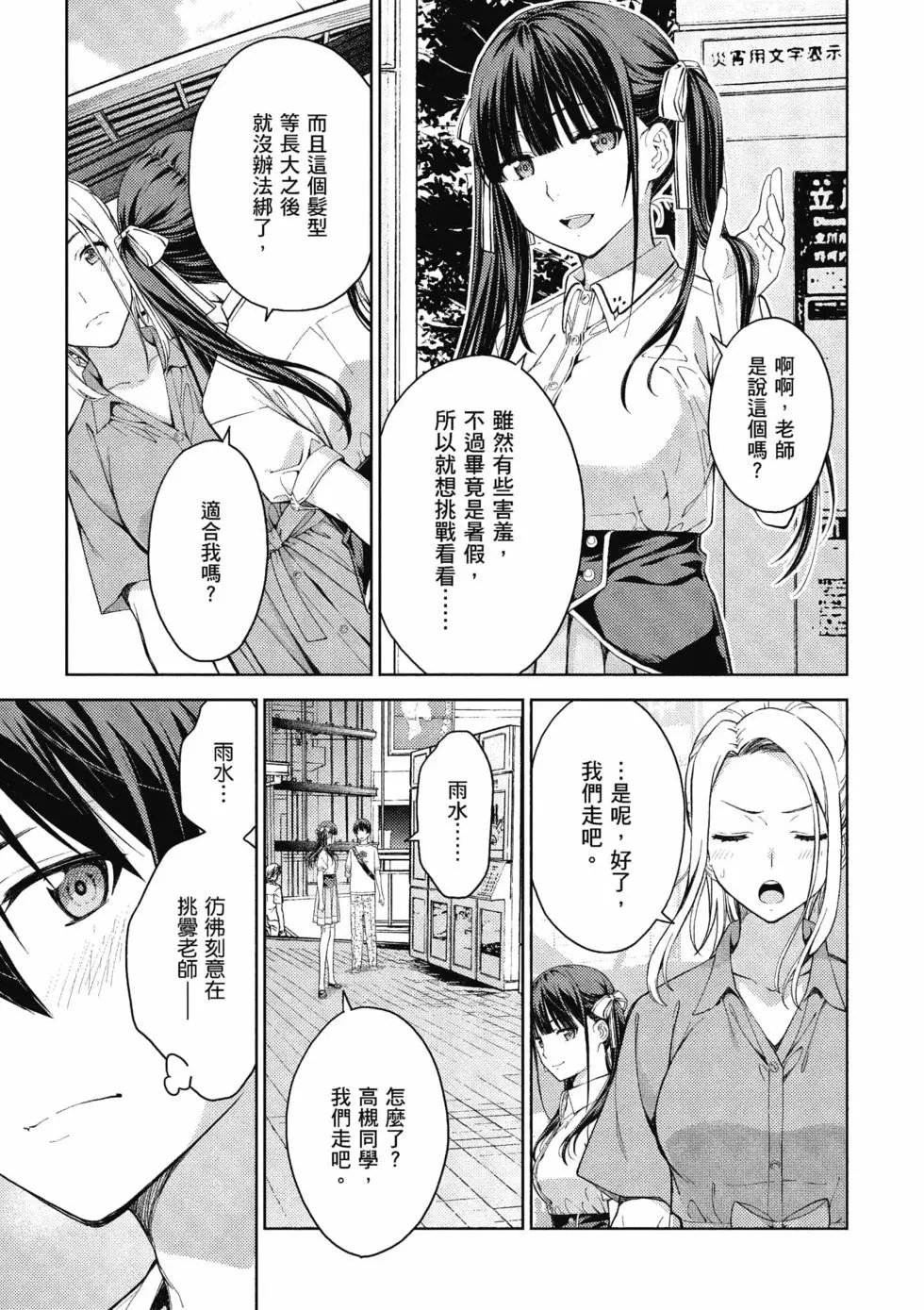 第04卷