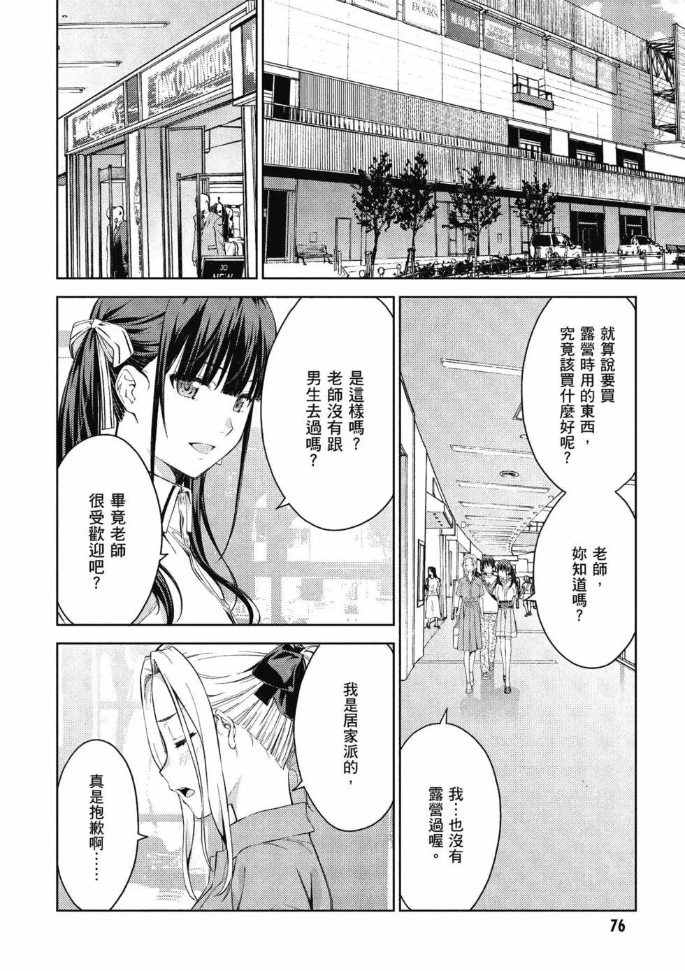 第04卷