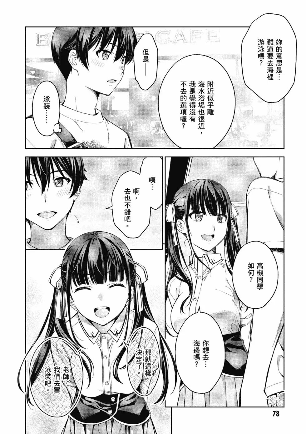 第04卷