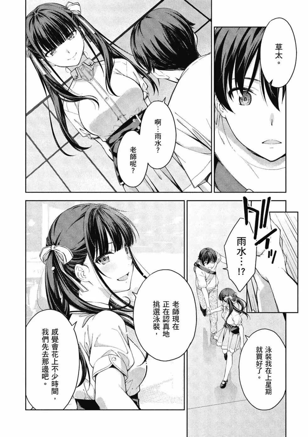 第04卷