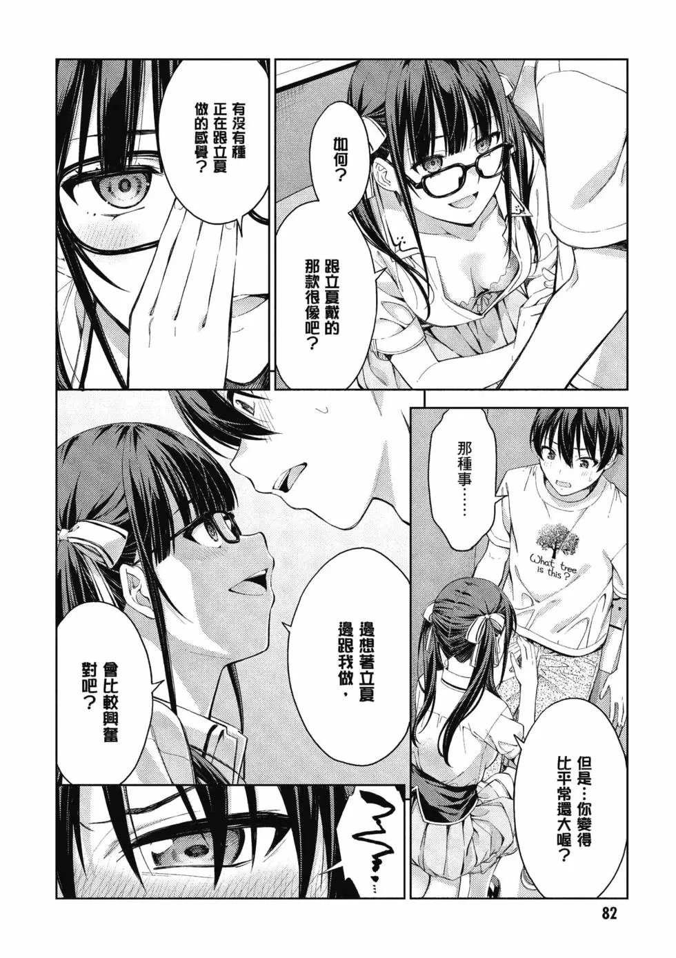 第04卷